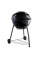 Вугільний гриль Char-Broil Kettleman