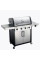 Газовий гриль Char-Broil Professional 4 Burner