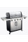 Газовий гриль Char-Broil Professional 4 Burner