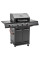 Газовий гриль Char-Broil Advantage CORE B 3
