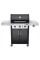Газовий гриль Char-Broil Professional Black 3 Burner