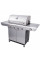 Газовий гриль Saber Select 4-Burner Gas Grill