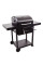 Вугільний гриль Char-Broil Performance Charcoal 580