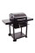 Вугільний гриль Char-Broil Performance Charcoal 580