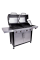 Газовий гриль Char-Broil Professional 2+2 Burner 468945119