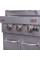 Газовий гриль Char-Broil Signature 3 Burner