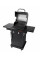 Газовий гриль Char-Broil Professional CORE B 2