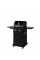 Газовий гриль Char-Broil Professional CORE B 2