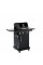 Газовий гриль Char-Broil Professional CORE B 2