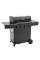 Газовий гриль Char-Broil Essential 4 G