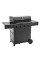 Газовий гриль Char-Broil Essential 4 G