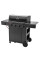 Газовий гриль Char-Broil Essential 4 G
