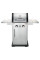 Газовий гриль Char-Broil Professional 2B AU