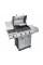 Газовий гриль Char-Broil Advantage PRO S 3