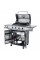 Газовий гриль Char-Broil Performance PRO S 4