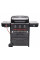 Гибридний гриль Char-Broil Gas2Coal Special Edition 3