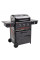 Гибридний гриль Char-Broil Gas2Coal Special Edition 3