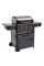 Гибридний гриль Char-Broil Gas2Coal Special Edition 3