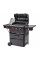 Гибридний гриль Char-Broil Gas2Coal Special Edition 3