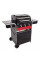 Гриль Char-Broil Gas2Coal Hybrid