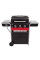 Гриль Char-Broil Gas2Coal Hybrid
