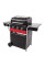 Гриль Char-Broil Gas2Coal Hybrid