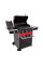 Гриль Char-Broil Gas2Coal Hybrid