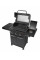 Газовий гриль Char-Broil Professional CORE B 3