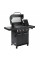 Газовий гриль Char-Broil Professional CORE B 3