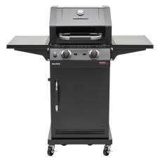 Газовий гриль Char-Broil Advantage CORE B 2