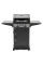 Газовий гриль Char-Broil Advantage CORE B 2