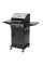 Газовий гриль Char-Broil Advantage CORE B 2