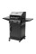 Газовий гриль Char-Broil Advantage CORE B 2
