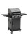 Газовий гриль Char-Broil Advantage CORE B 2