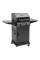 Газовий гриль Char-Broil Advantage CORE B 2