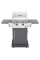Char Broil Performance 2016 T-22G