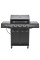 Газовий гриль Char-Broil Advantage CORE B 4