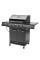 Газовий гриль Char-Broil Advantage CORE B 4