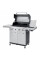 Газовий гриль Char-Broil Professional PRO S 4