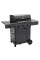 Газовий гриль Char-Broil Essential 3 G