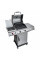 Газовий гриль Char-Broil Advantage PRO S 2