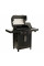 Газовий гриль Char-Broil PROFESSIONAL 3500 B