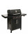 Газовий гриль Char-Broil PROFESSIONAL 3500 B