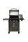 Газовий гриль Char-Broil PROFESSIONAL 3500 B