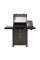 Газовий гриль Char-Broil PROFESSIONAL 3500 B