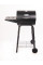 Вугільний гриль Char-Broil American Gourmet 225