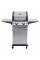 Газовий гриль Char-Broil Performance PRO S 2