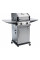 Газовий гриль Char-Broil Performance PRO S 2