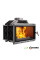 Камінна топка KAWMET W16 (9.4 kW) EСO
