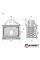 Камінна топка KAWMET W1 (18 kW)